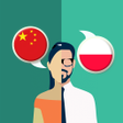 プログラムのアイコン：Chinese-Polish Translator