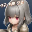 ไอคอนของโปรแกรม: 데몬 스트라이크 : 방치형 RPG
