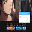 Icon of program: HASHIGO! - Learning Japan…