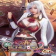 Ícone do programa: Honey Select 2: Libido DX