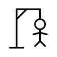 ไอคอนของโปรแกรม: Hang_Man
