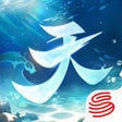 Biểu tượng của chương trình: 天下-魔潮围城