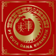 プログラムのアイコン：Duta Homiya