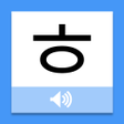 程序图标：Read Korean