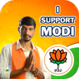 BJP Modi Photo Frame DP Maker