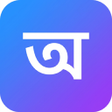 Icon of program: Bijoy to Unicode Converter