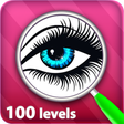 Icon of program: Spot the difference 100 l…