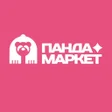 Icon of program: Панда Маркет