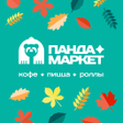 Icon of program: Панда Маркет
