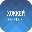 プログラムのアイコン：Хоккей  КХЛ НХЛ и Олимпиа…