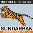 程序图标：Sundarban Courier Trackin…