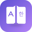 Ikon program: Global Translate-Vpn Serv…