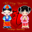 程序图标：Lời chúc Tết Việt Nam
