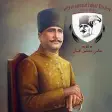 Iqbal Demystified