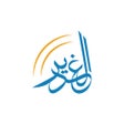 ไอคอนของโปรแกรม: Al-Ghadeer Real Estate