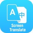 Icoon van programma: Screen translate
