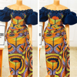程序图标：Ankara Long Gown Styles