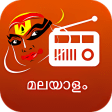 Malayalam Radio