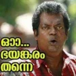 プログラムのアイコン：Malayalam Stickers 2022.