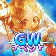 プログラムのアイコン：ツリーオブセイヴァーM
