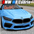 Ikona programu: Extreme City Car Drive  S…
