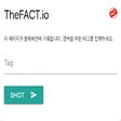 프로그램 아이콘: TheFact.io