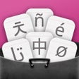 Ikona programu: Wokabulary 6  Flashcards
