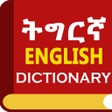 Programın simgesi: Tigrinya English Dictiona…