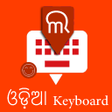 プログラムのアイコン：Odia  English Keyboard : …