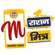 Ikon program: M-Ration Mitra