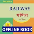 Icoon van programma: Lucent Railway Math Book …