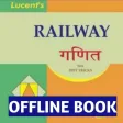 Lucent Railway Math Book Hindi