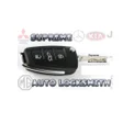 程序图标：Supreme Auto Locksmith