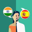 プログラムのアイコン：Hindi-Spanish Translator