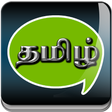 Icoon van programma: Tamil Status, Quotes