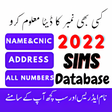 程序图标：Pakistan Sim Owner Detail…