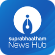 Ikon program: Suprabhaatham NewsHub