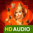 Hanuman Chalisa - Lyrics Horoscope Alarm  Timer
