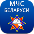 Иконка программы: МЧС: помощь рядом