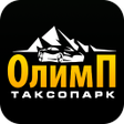 Icoon van programma: Олимп Таксопарк