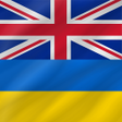 プログラムのアイコン：Ukrainian - English