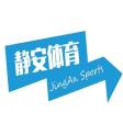 Biểu tượng của chương trình: 静安体育