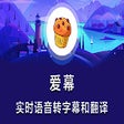 أيقونة البرنامج: AiMu - Real time audio to…