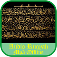 أيقونة البرنامج: Audio Ruqyah Mp3 Offline
