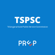 TSPSC 2018 Exam Prep