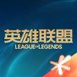程序图标：掌上英雄联盟 for LOL