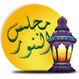 Icon of program: Majlisunnoor