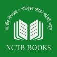 NCTB Books Class 1 - 10