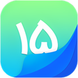Programikonen: Afghanistan Calendar - Da…