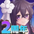 Ikona programu: 錬魂のレナフィーネ